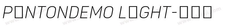 PantonDemo Light字体转换